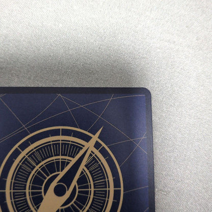 One Piece Marshall D. Teach SEC — Japanese