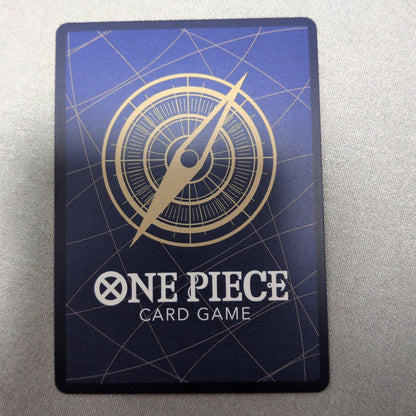 One Piece Marshall D. Teach SEC — Japanese