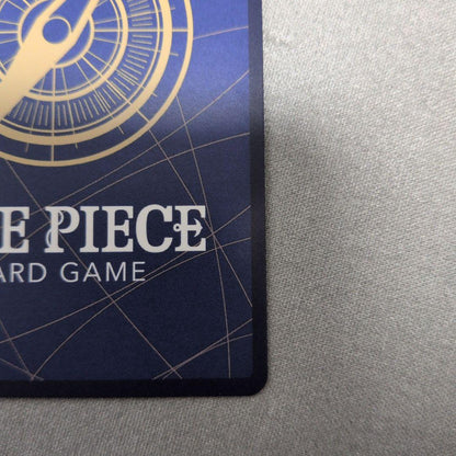One Piece Marshall D. Teach SEC — Japanese