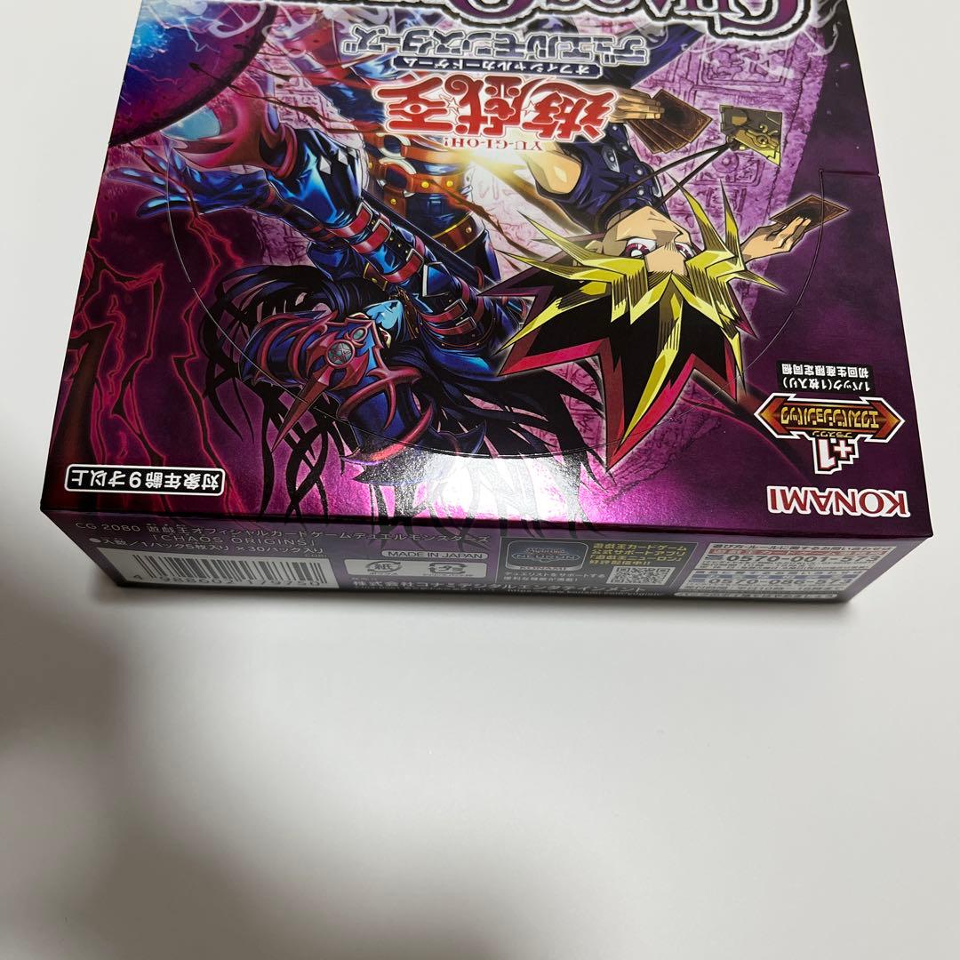 Yu-Gi-Oh Yu-Gi-Oh! Chaos Origins 1BOX Plus 1 Box — Japanese
