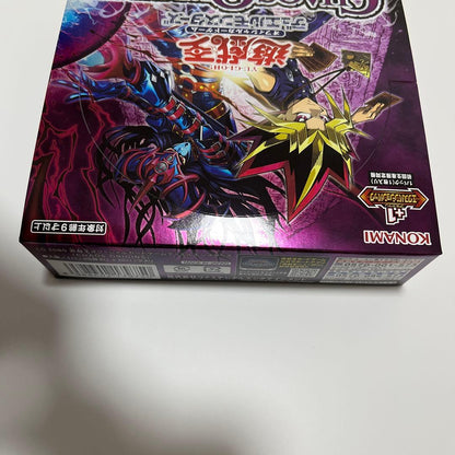 Yu-Gi-Oh Yu-Gi-Oh! Chaos Origins 1BOX Plus 1 Box — Japanese