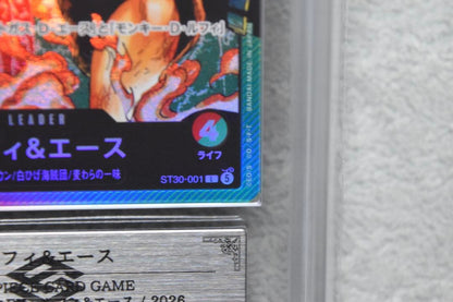 ARS Grade10 One Piece Luffy L — Start Deck EX Luffy & Ace ST30-001 — Japanese