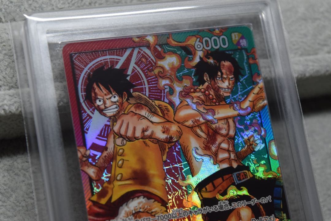 ARS Grade10 One Piece Luffy L — Start Deck EX Luffy & Ace ST30-001 — Japanese