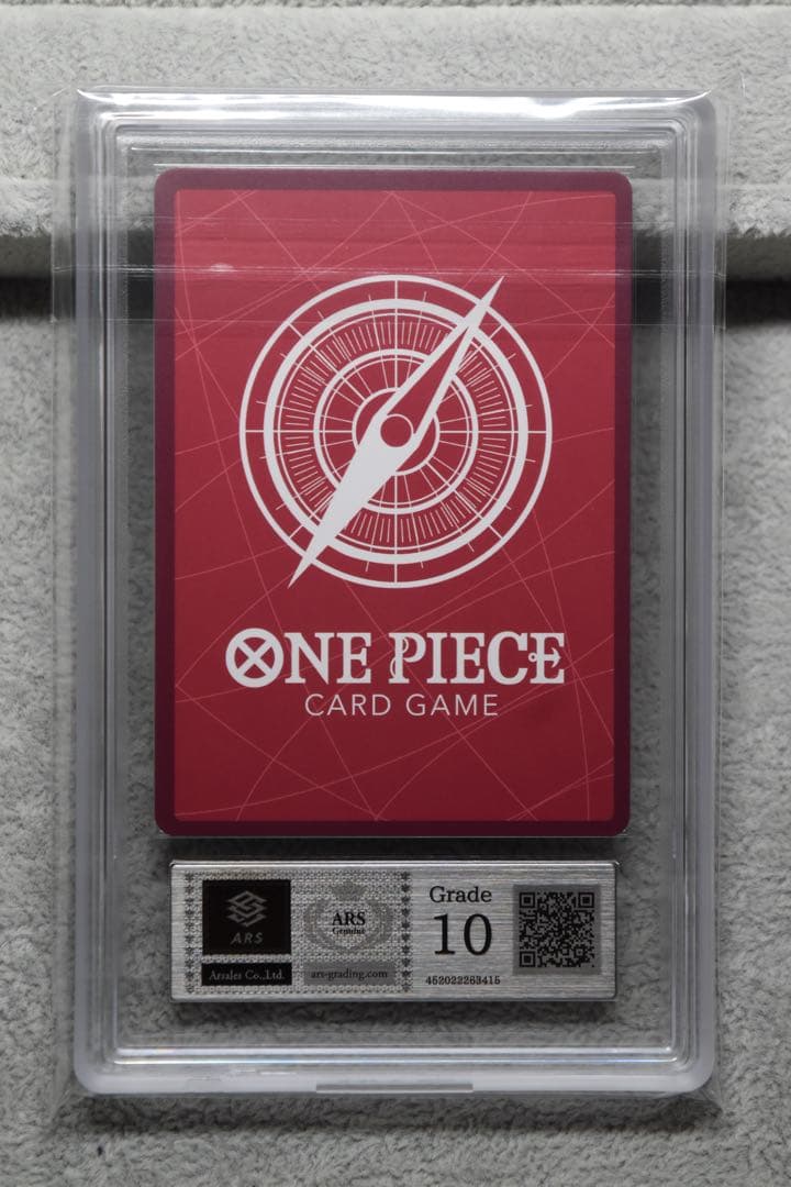 ARS Grade10 One Piece Luffy L — Start Deck EX Luffy & Ace ST30-001 — Japanese