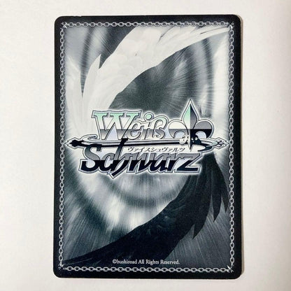 Weiss Schwarz Magical Girl Lyrical Nanoha Starlight Breaker C Signature — Japanese