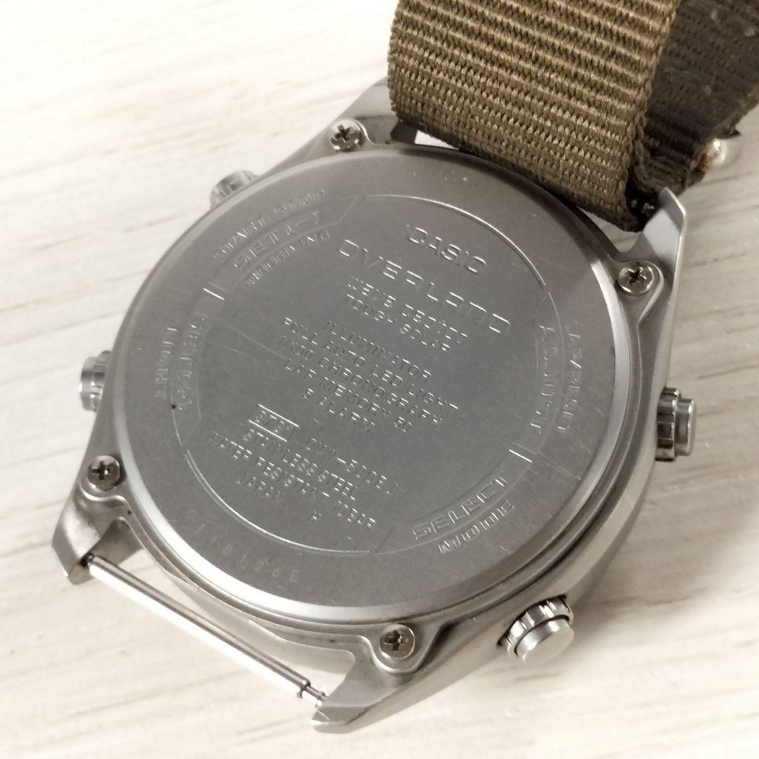 CASIO DVW-500BJ Solar Men's Watch — Japanese