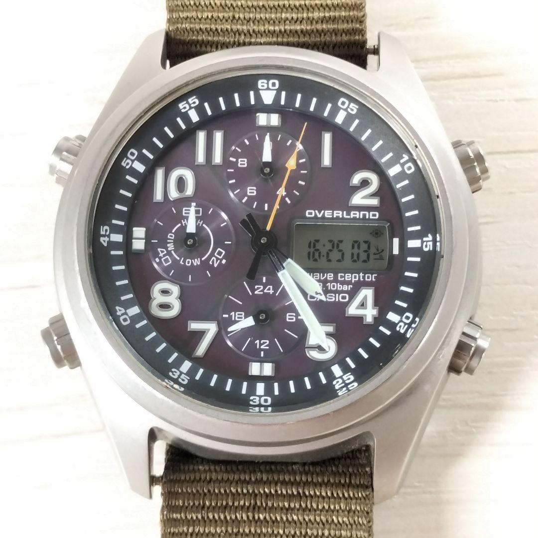 CASIO DVW-500BJ Solar Men's Watch — Japanese