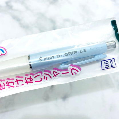 PILOT Dr.Grip sharp pencil in pearl blue color, old retro model, shown uncapped