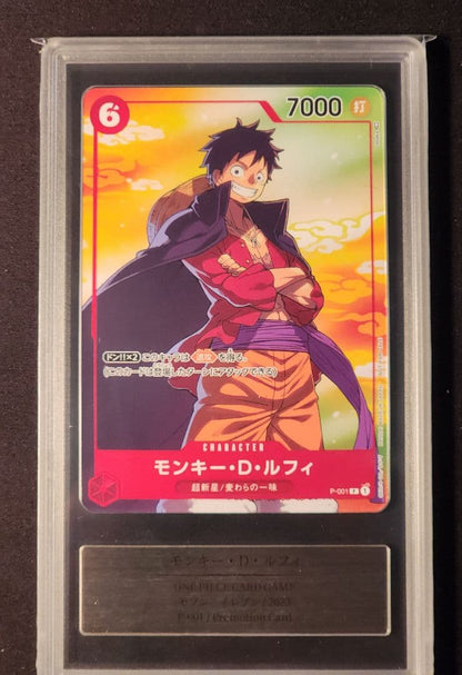 One Piece Monkey D. Luffy L — Japanese