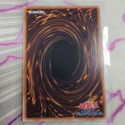 Yu-Gi-Oh Dragon Summoning Whistle of the Dragon — Japanese