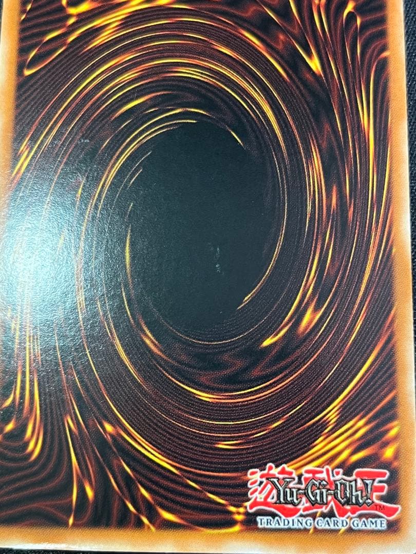 Yu-Gi-Oh Red-Eyes Darkness Dragon Ultra Rare — Japanese