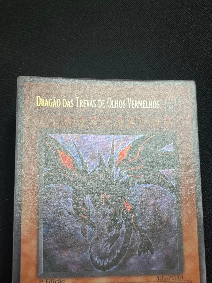 Yu-Gi-Oh Red-Eyes Darkness Dragon Ultra Rare — Japanese