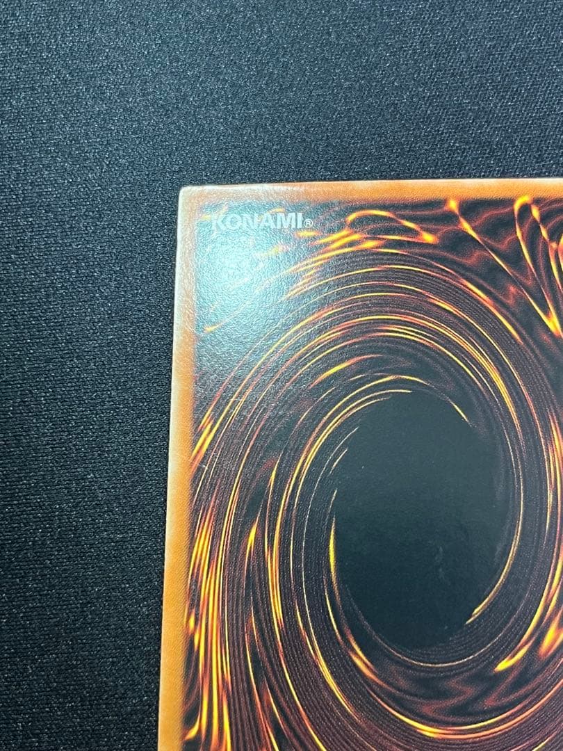 Yu-Gi-Oh Red-Eyes Darkness Dragon Ultra Rare — Japanese