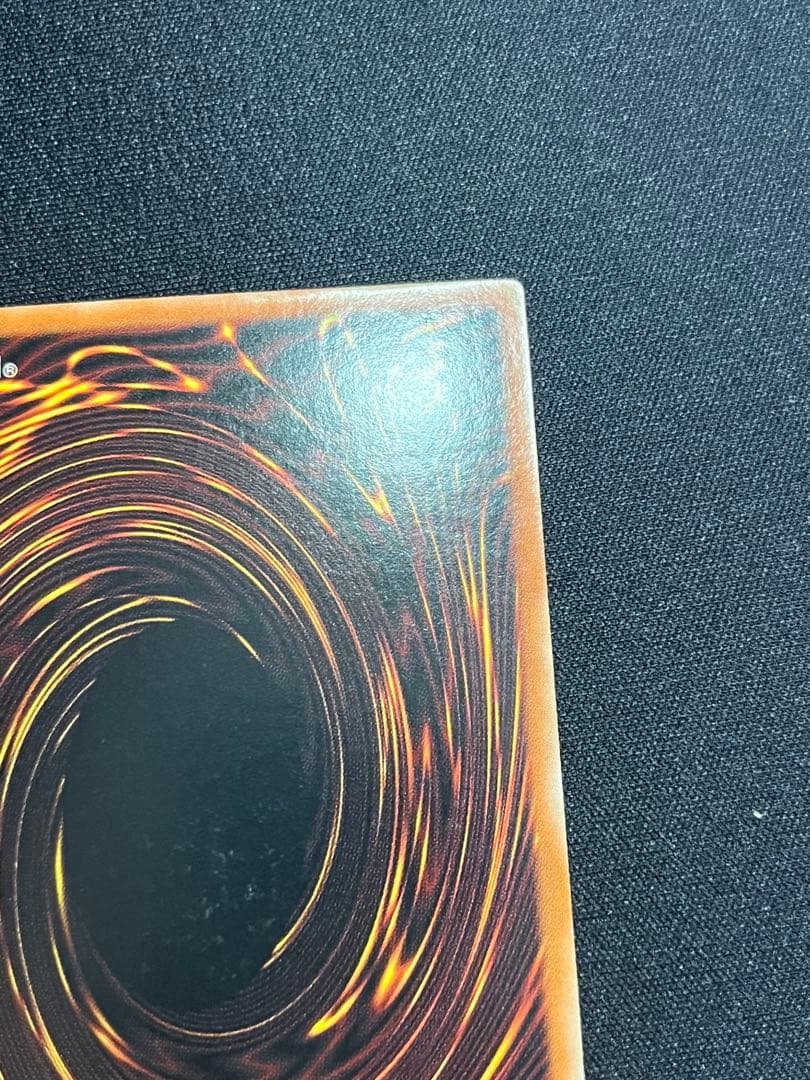 Yu-Gi-Oh Red-Eyes Darkness Dragon Ultra Rare — Japanese