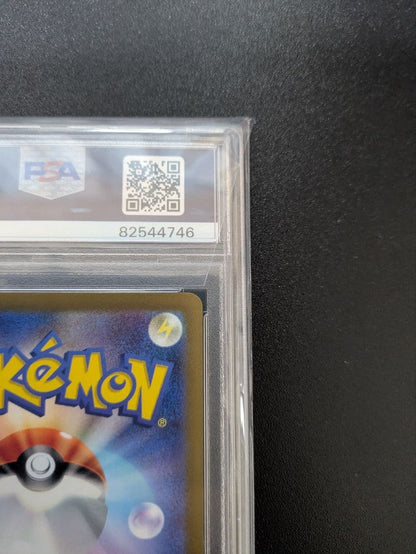 PSA 10 Pokemon Miraidon ex SAR — SV Expansion Pack Violet ex — Japanese