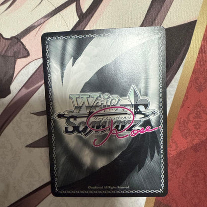 Weiss Schwarz Weiβ Schwarz Rose, the Lonely Pianist Kazuza — Japanese