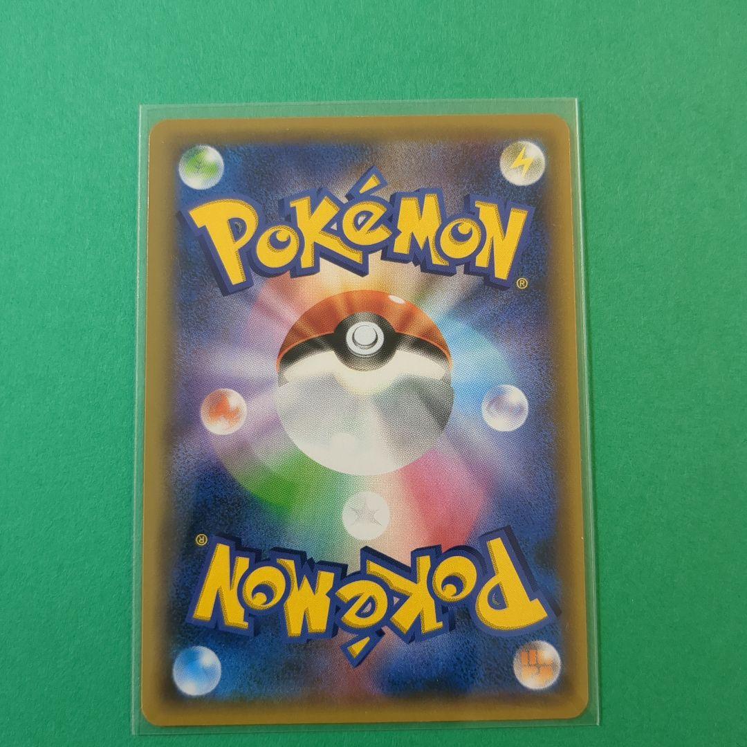 Pokemon Mew ex ANNIVERSARY — S Series Promo Card — Japanese