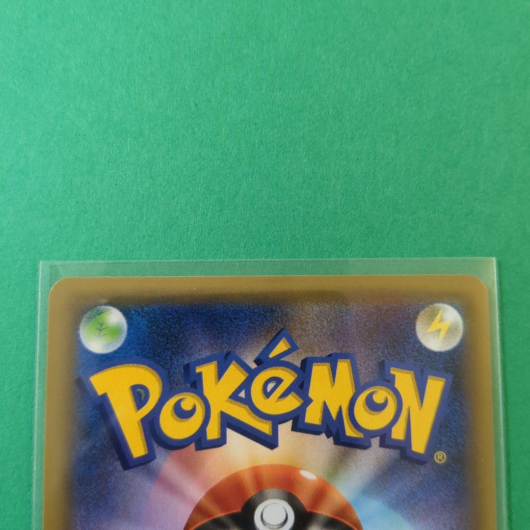 Pokemon Mew ex ANNIVERSARY — S Series Promo Card — Japanese