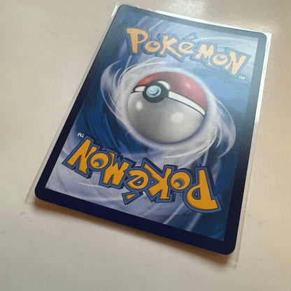 Pokemon Vaporeon VMAX — Chinese