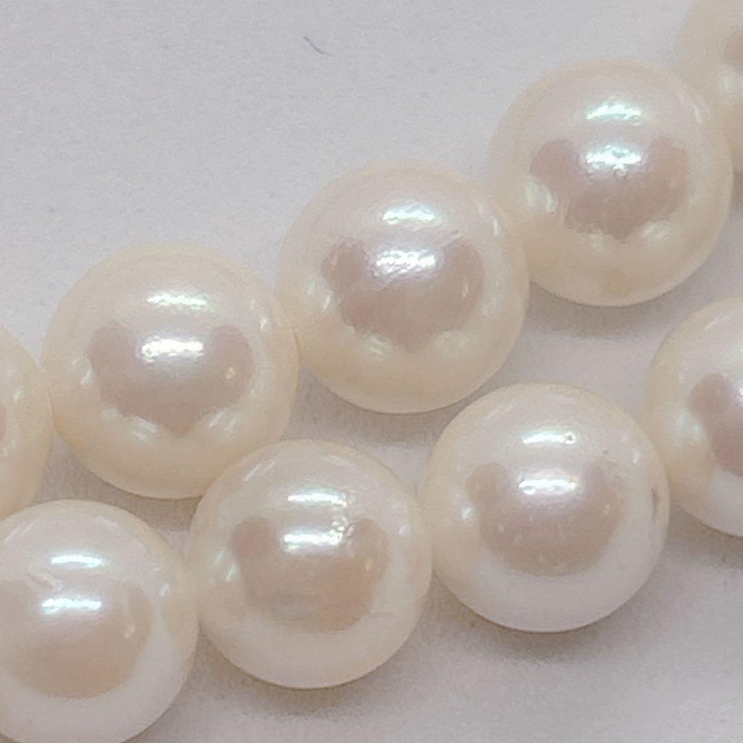 55 Akoya genuine pearl necklace 44cm with 7.4-7.8mm white pearls and silver clasp