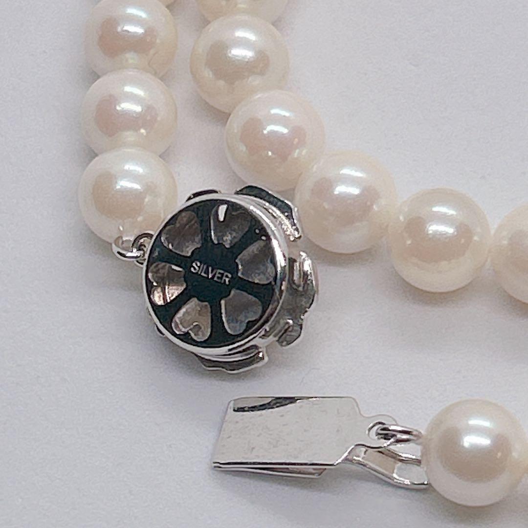 55 Akoya genuine pearl necklace 44cm with 7.4-7.8mm white pearls and silver clasp