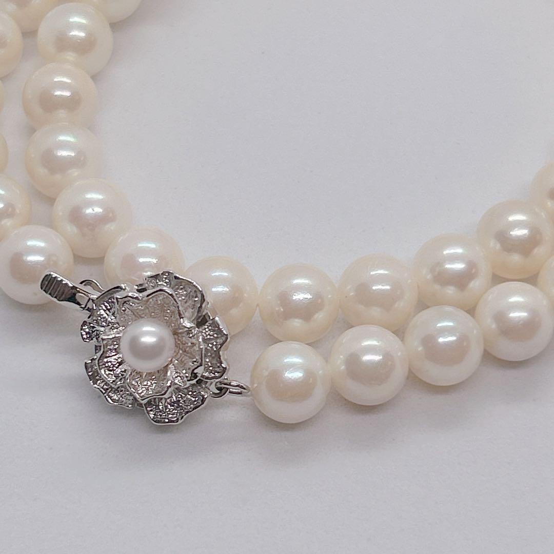 55 Akoya genuine pearl necklace 44cm with 7.4-7.8mm white pearls and silver clasp