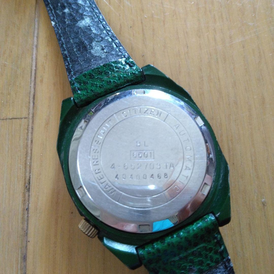 Citizen 21 Jewels Automatic Men's Watch — Japanese