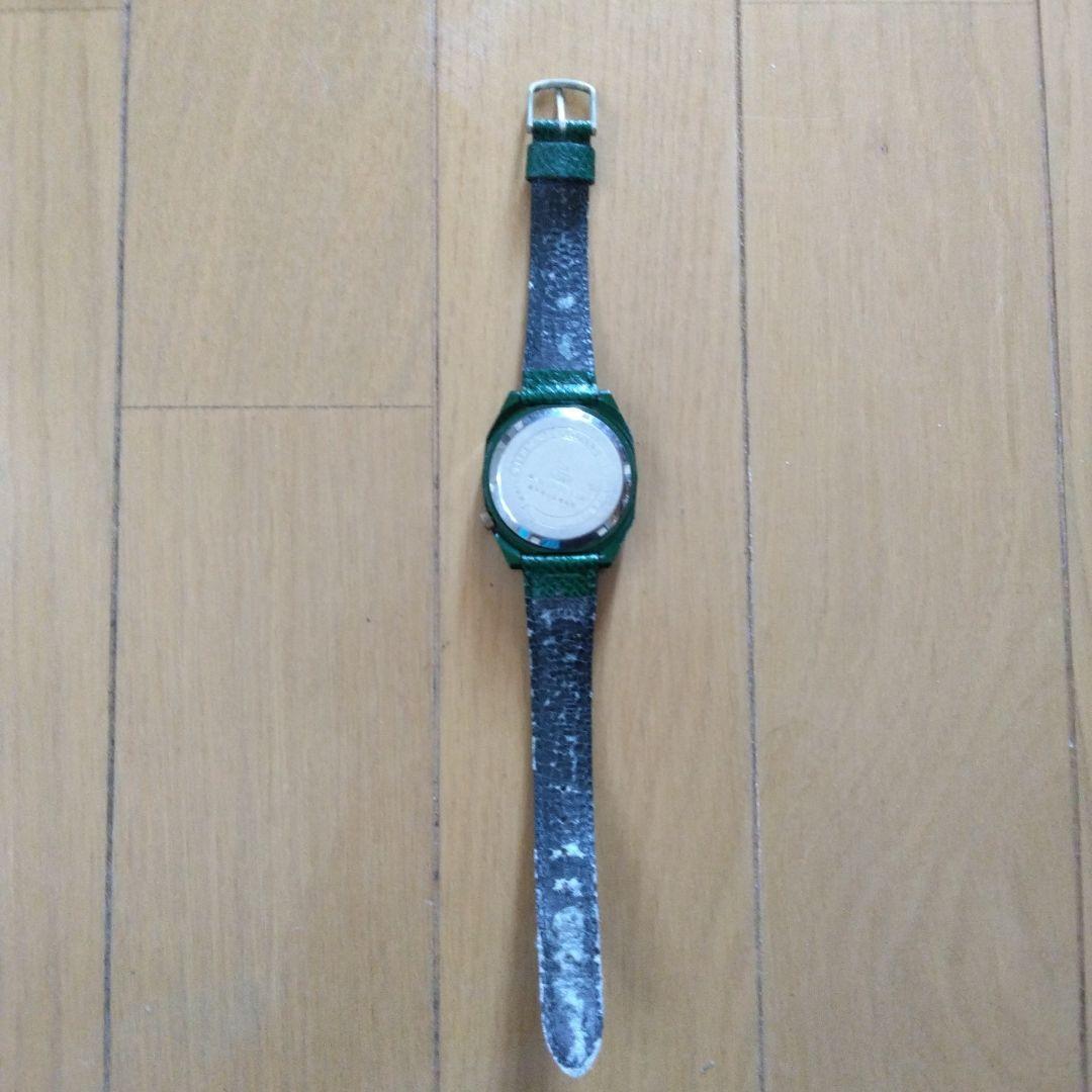 Citizen 21 Jewels Automatic Men's Watch — Japanese
