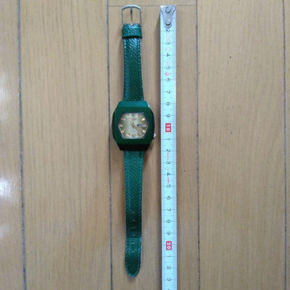 Citizen 21 Jewels Automatic Men's Watch — Japanese