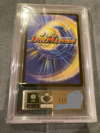 Duel Masters Crystal Jehiel Super Rare — Japanese