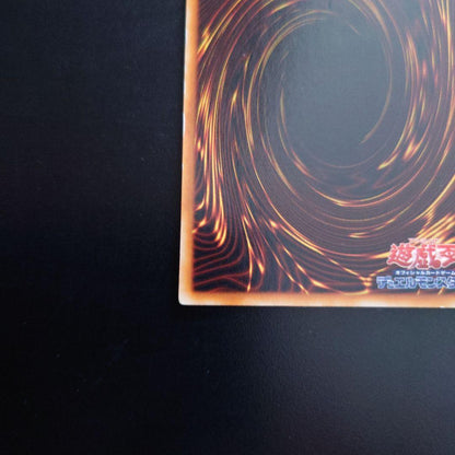 Yu-Gi-Oh Red-Eyes Black Metal Dragon — Japanese