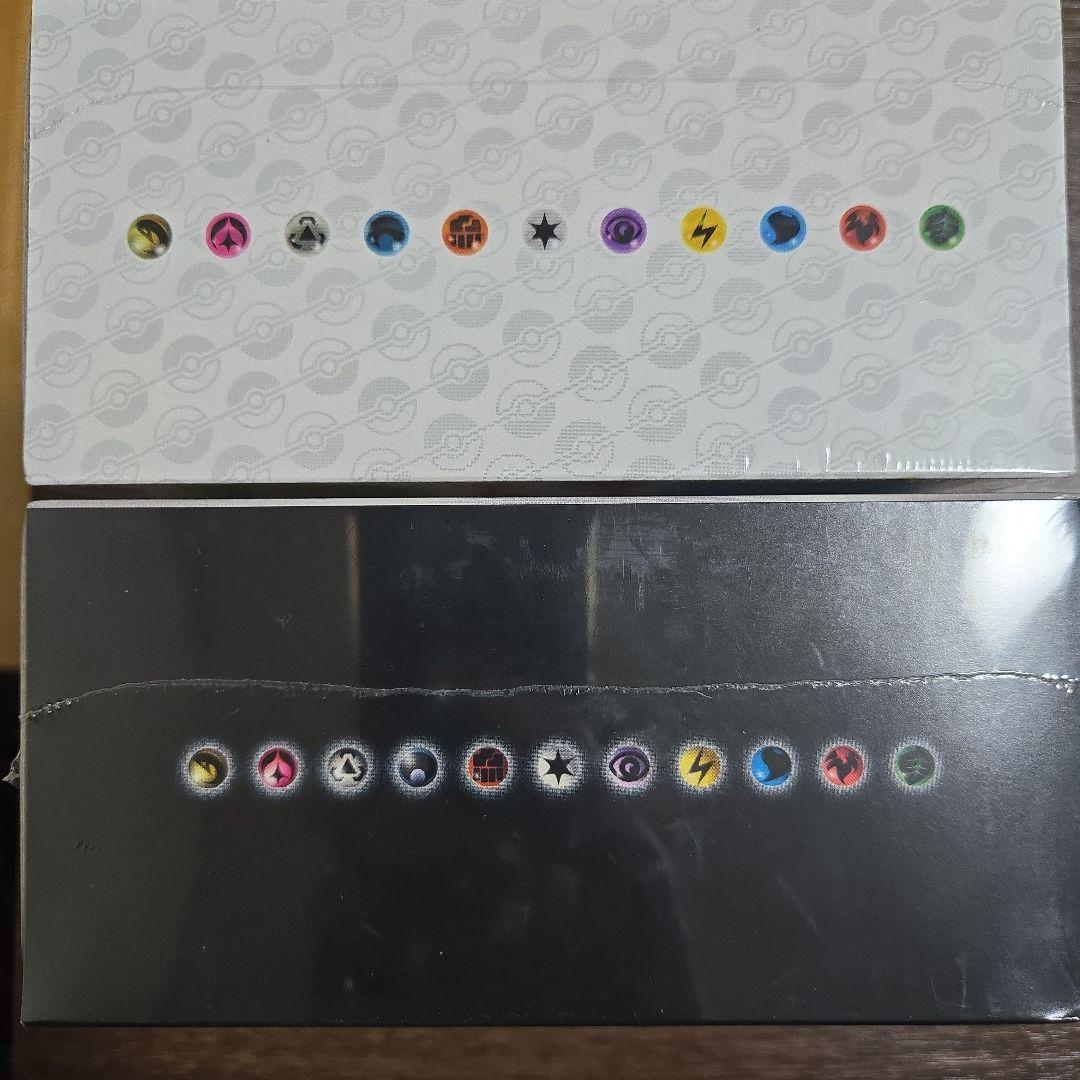 Pokemon Unopened Very Rare Shrink-Wrapped Pokémon Card Box Collection 2 Pack Set Box — Japanese