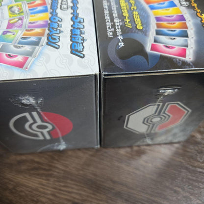 Pokemon Unopened Very Rare Shrink-Wrapped Pokémon Card Box Collection 2 Pack Set Box — Japanese