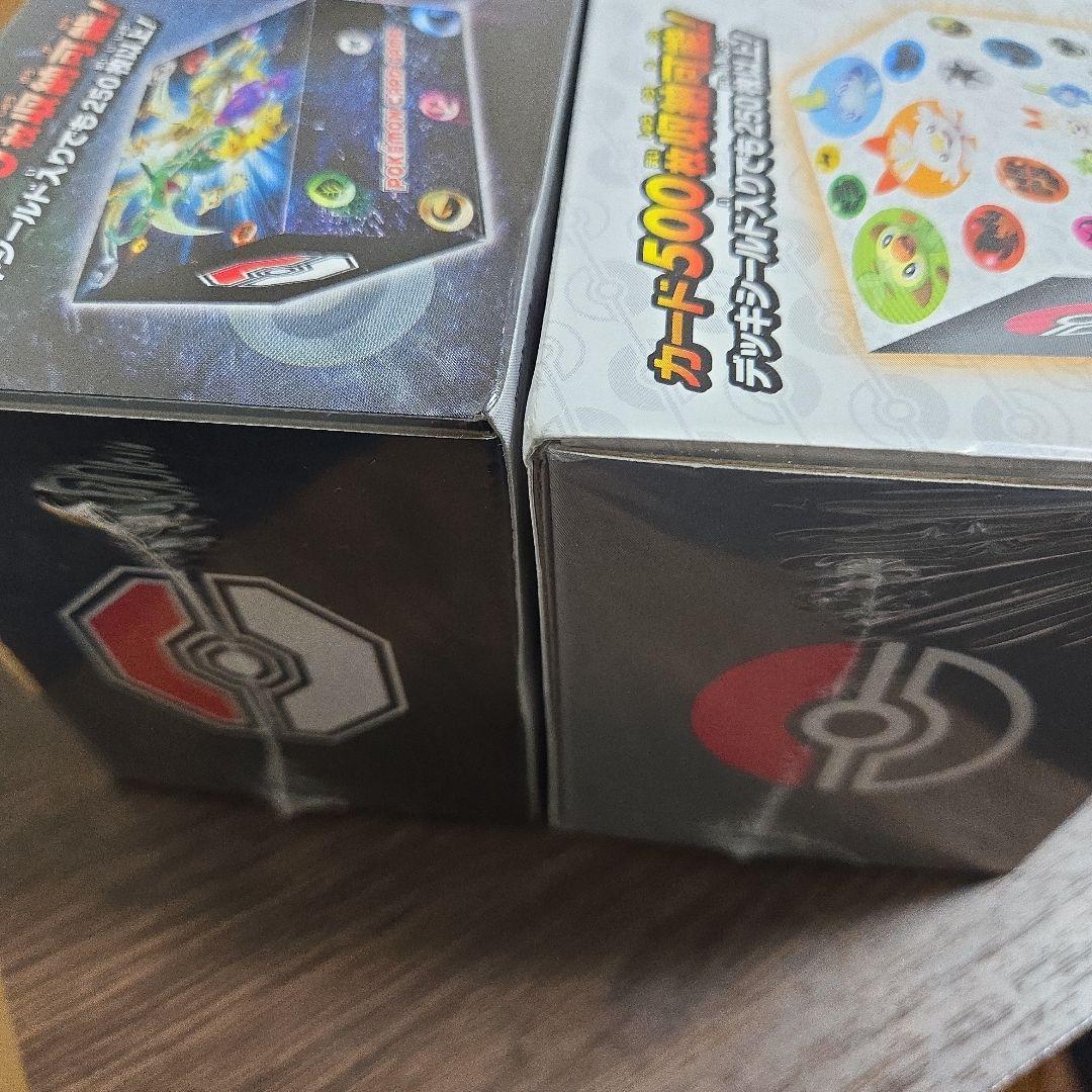 Pokemon Unopened Very Rare Shrink-Wrapped Pokémon Card Box Collection 2 Pack Set Box — Japanese
