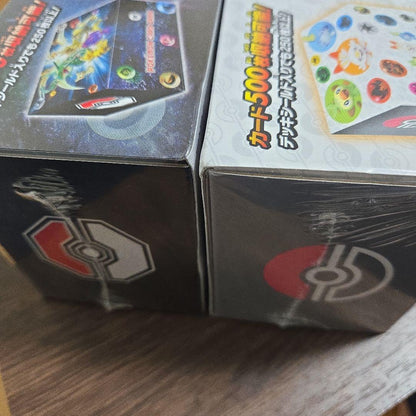 Pokemon Unopened Very Rare Shrink-Wrapped Pokémon Card Box Collection 2 Pack Set Box — Japanese