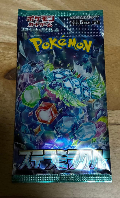 Pokemon Reduced Price Pokémon Trading Card Game Unopened Pack Bulk 16 Types Including Ou Pack — Japanese