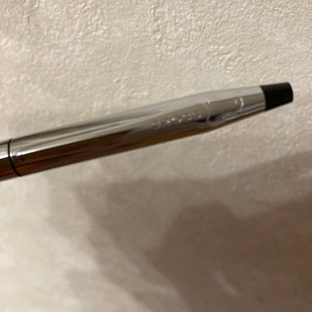 Kuro Twist Ballpoint Pen Classic Century set of 2 in gold and silver with included box