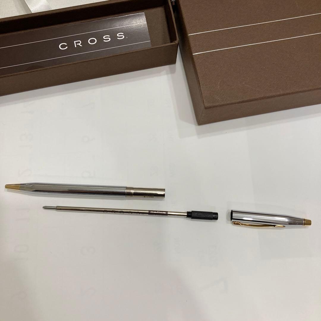 Kuro Twist Ballpoint Pen Classic Century set of 2 in gold and silver with included box