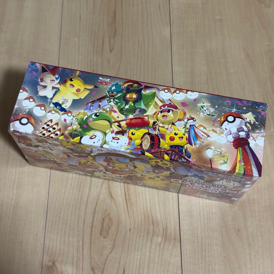 Pokemon Pokémon Card Game Special Box Pokémon Center Tohoku Fukuoka Set Box — Japanese