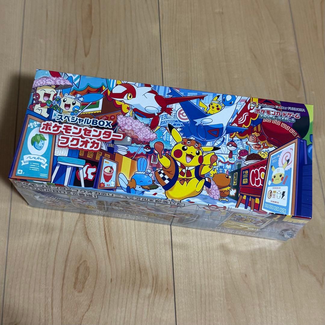 Pokemon Pokémon Card Game Special Box Pokémon Center Tohoku Fukuoka Set Box — Japanese