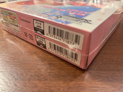 Weiss Schwarz The Quintessential Quintuplets The Quintessential Quintuplets Movie Box — Japanese