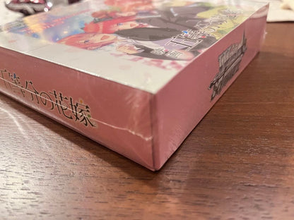 Weiss Schwarz The Quintessential Quintuplets The Quintessential Quintuplets Movie Box — Japanese