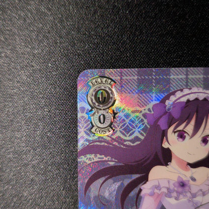 Weiss Schwarz Weiss Schwarz Rize SP Sign — Japanese