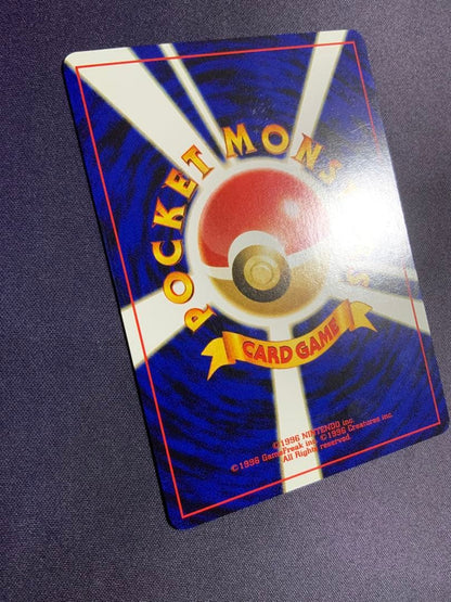 Pokemon Umbreon — Japanese