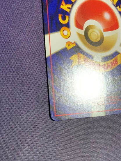 Pokemon Umbreon — Japanese
