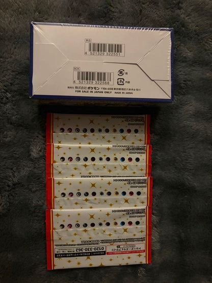 Pokemon Pokémon Card 25th Anniversary Box Box — Japanese