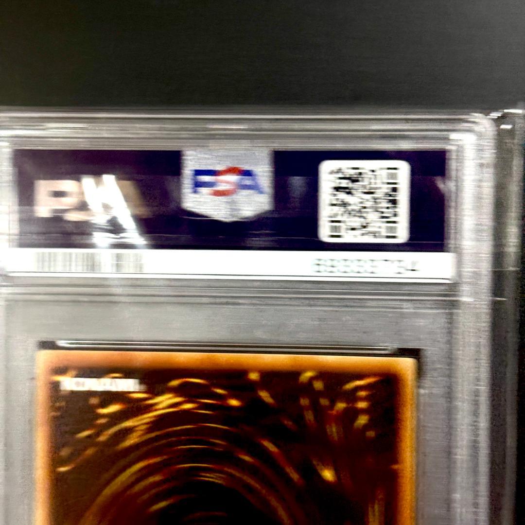 PSA 9 Yu-Gi-Oh Weather — Japanese