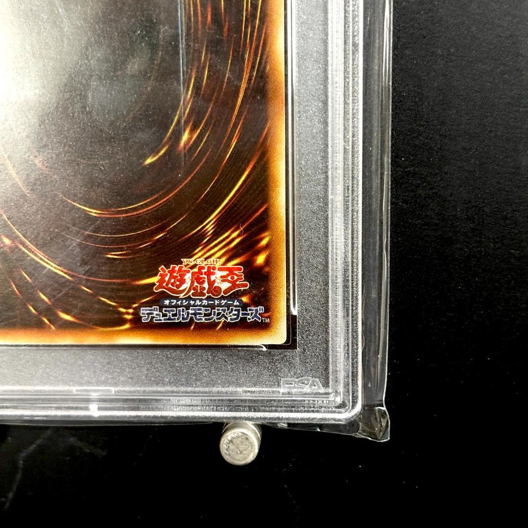PSA 9 Yu-Gi-Oh Weather — Japanese