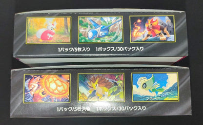 Pokemon Mega Brave Mega Sinfonia Box — Japanese