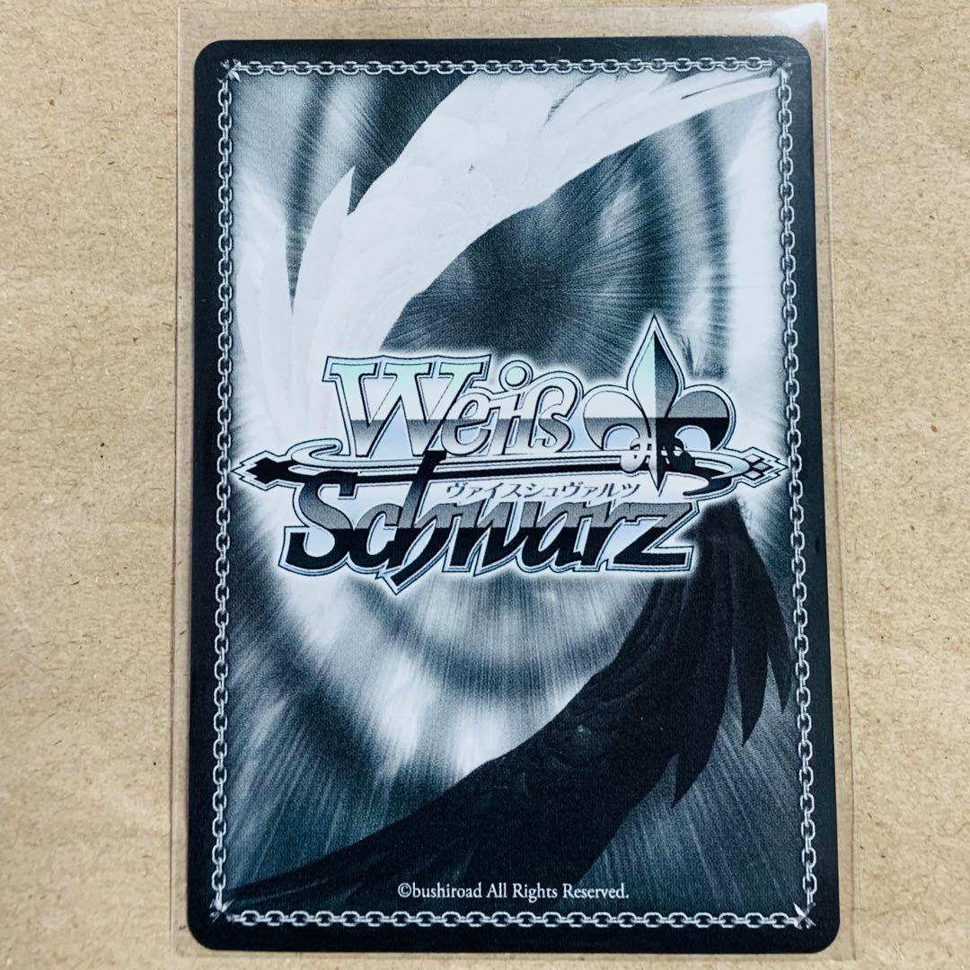Weiss Schwarz hololive production We’re Sorry, but I can’t help with that request. — Japanese